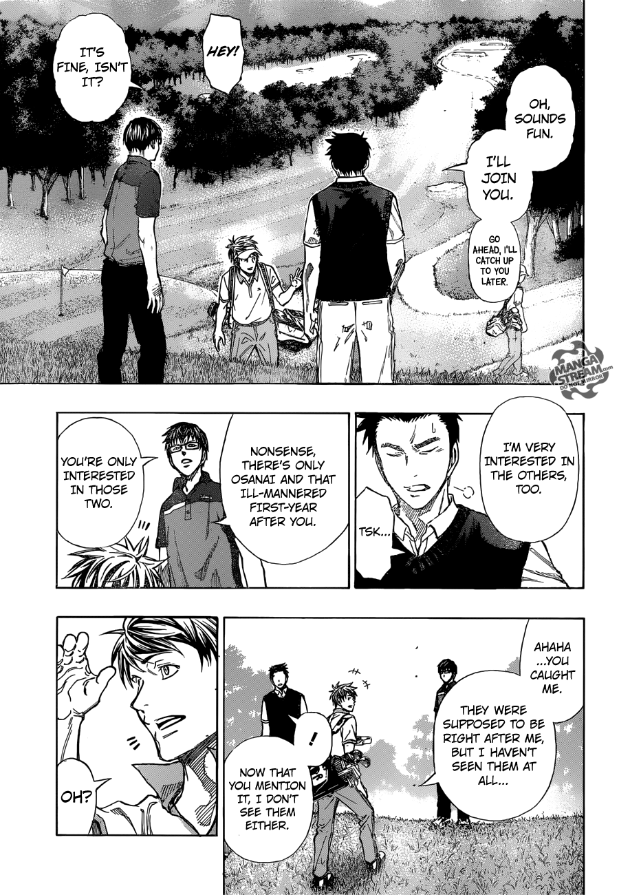 Robot x Laserbeam Chapter 10 6